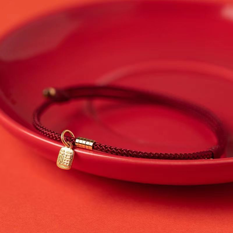 Fu Blessing Red String Bracelet