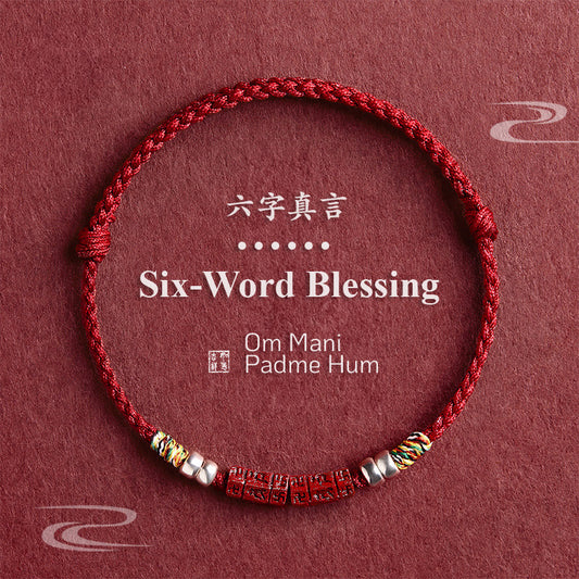 Six-Word Mantra Cinnabar Blessing Bracelet